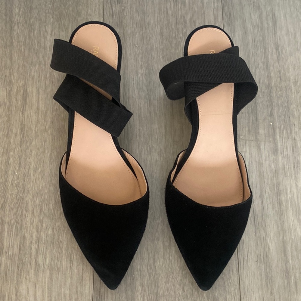 NWOT Rachel Zoe VERO CUOIO Blaire Slingback Pumps - Size 9.5 Black